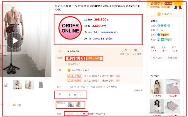 orderhangtaobao.com Công cụ đặt hàng taobao từ cửa hàng Chrome trực tuyến để chạy bằng OffiDocs Chrome trực tuyến