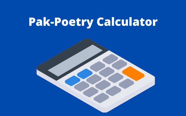 PakPoetry Calculator  from Chrome web store to be run with OffiDocs Chromium online