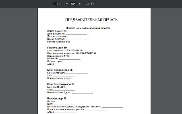 PDF PDF foto dari toko web Chrome untuk dijalankan dengan Chromium OffiDocs online