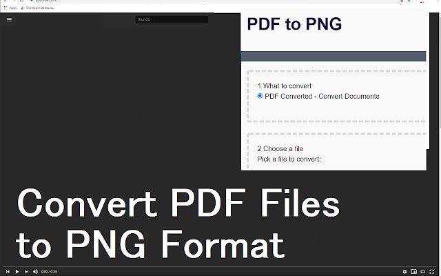 PDF to PNG  from Chrome web store to be run with OffiDocs Chromium online