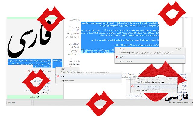 Persian eSpeak  from Chrome web store to be run with OffiDocs Chromium online