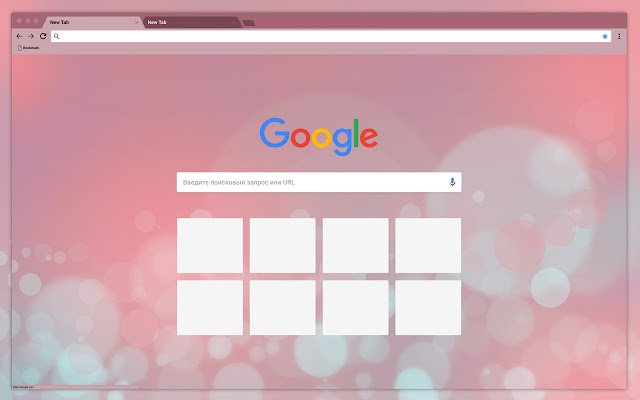 Pink  from Chrome web store to be run with OffiDocs Chromium online