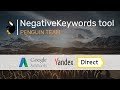 PPC NegativeKeywords Tool  from Chrome web store to be run with OffiDocs Chromium online