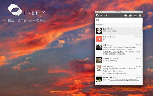 PREFiX for Twitter  from Chrome web store to be run with OffiDocs Chromium online