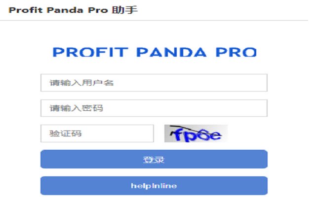 Profit Panda Pro ze sklepu internetowego Chrome do uruchomienia z OffiDocs Chromium online