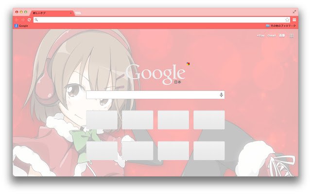 Pronama chan santa  from Chrome web store to be run with OffiDocs Chromium online