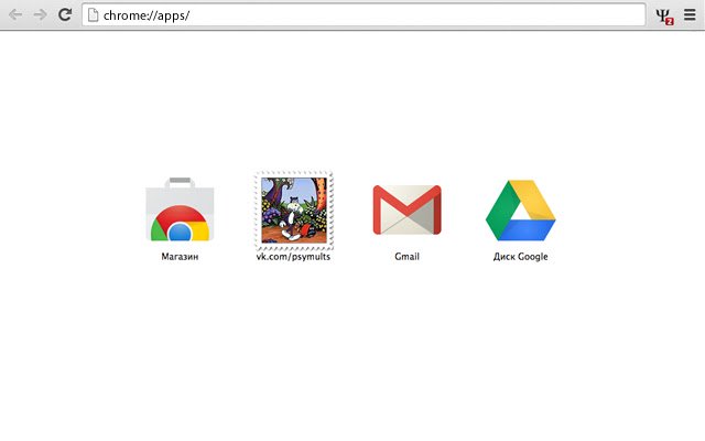 Psymults Launcher จาก Chrome เว็บสโตร์ที่จะทำงานร่วมกับ OffiDocs Chromium ออนไลน์