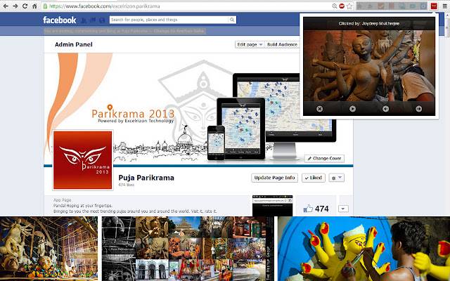 Puja Parikrama 2013 de Chrome web store se ejecutará con OffiDocs Chromium en línea