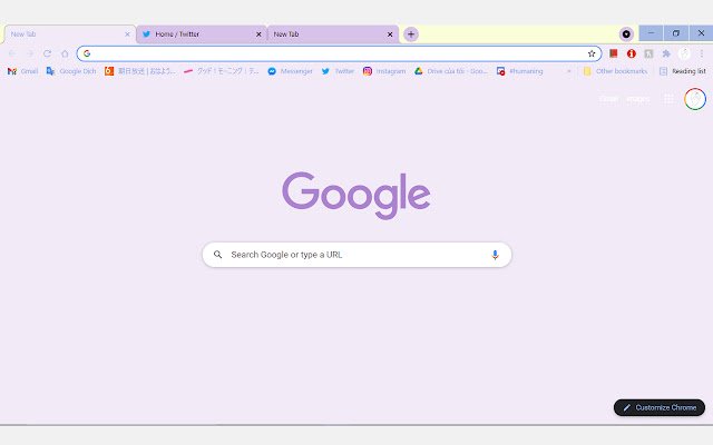 purple butter bts: basic  from Chrome web store to be run with OffiDocs Chromium online