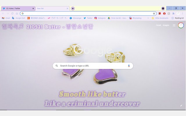 purple butter: bts cliché karaoke  from Chrome web store to be run with OffiDocs Chromium online