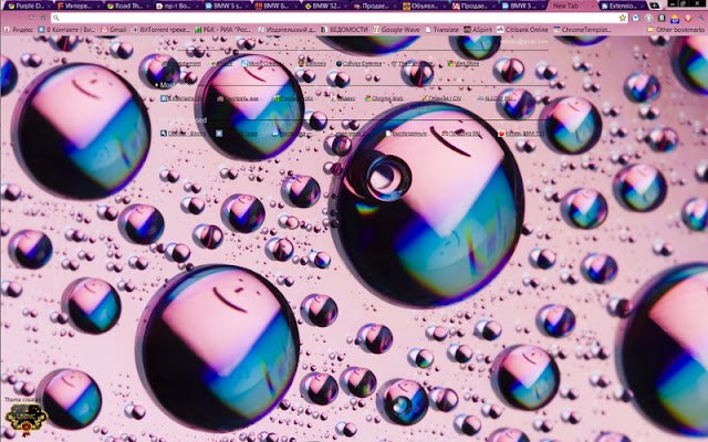 Purple Drops  from Chrome web store to be run with OffiDocs Chromium online