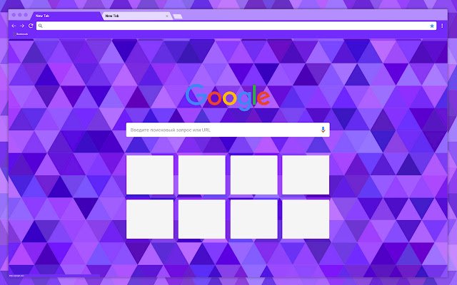 Purple texture  from Chrome web store to be run with OffiDocs Chromium online