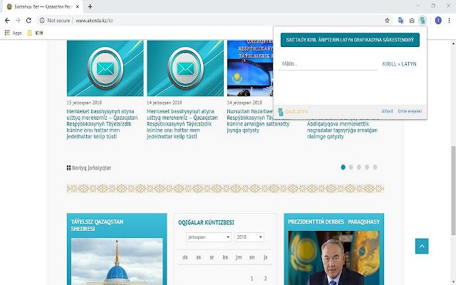 QazLatyn Qazaq álipbıiniń convertizor din magazinul web Chrome va fi rulat cu OffiDocs Chromium online