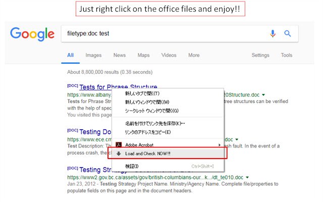 Chrome 网上商店中的快速查看文档将与 OffiDocs Chromium 在线一起运行