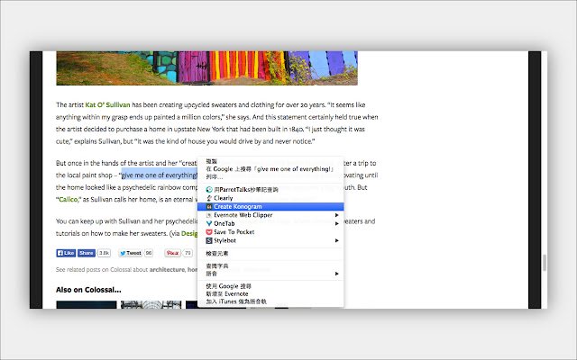 Quotelet  from Chrome web store to be run with OffiDocs Chromium online