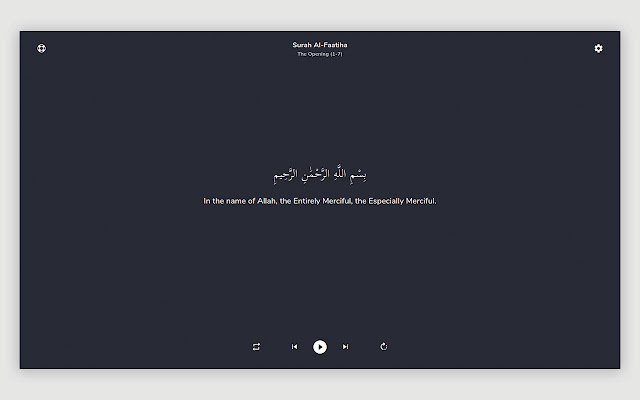 QuranVerse  from Chrome web store to be run with OffiDocs Chromium online