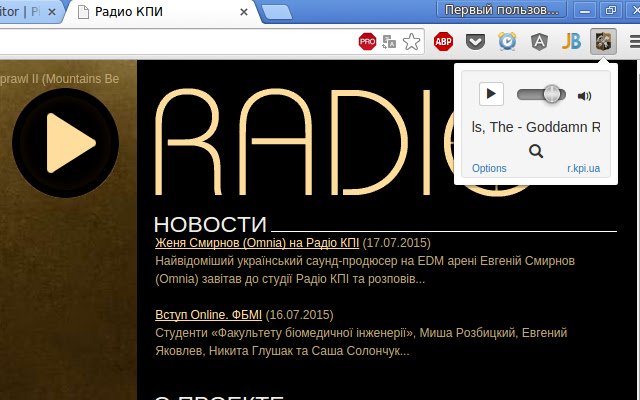 Radio KPI Player de la tienda web de Chrome se ejecutará con OffiDocs Chromium en línea