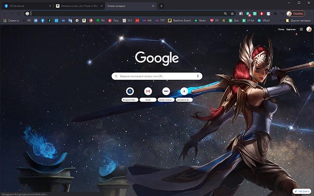 Raid: Shadow Legends Arbiter  from Chrome web store to be run with OffiDocs Chromium online