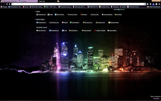 Rainbow City  from Chrome web store to be run with OffiDocs Chromium online