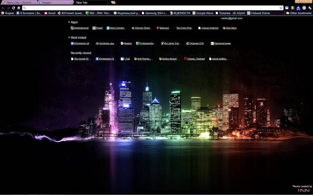 Rainbow City aus dem Chrome-Webshop kann mit OffiDocs Chromium online betrieben werden