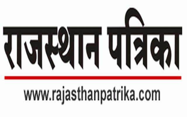 Rajasthan Patrika Hindi Newspaper  from Chrome web store to be run with OffiDocs Chromium online