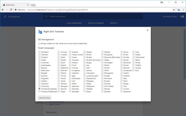 Right Click Translate  from Chrome web store to be run with OffiDocs Chromium online