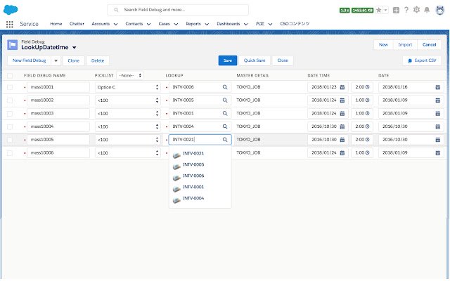 Salesforce Mass Editor מחנות האינטרנט של Chrome להפעלה עם OffiDocs Chromium באינטרנט