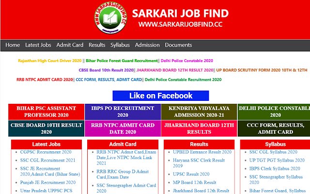 Sarkari Job Find 2020 ze sklepu internetowego Chrome do uruchomienia z OffiDocs Chromium online