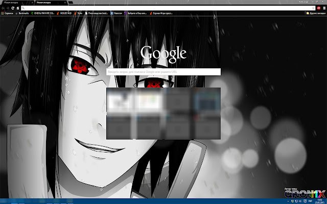 Sasuke Uchiha (1920x1080)  from Chrome web store to be run with OffiDocs Chromium online