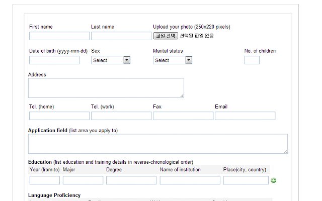 SBC Resume Builder  from Chrome web store to be run with OffiDocs Chromium online