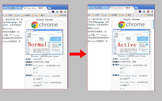 scroll style  from Chrome web store to be run with OffiDocs Chromium online