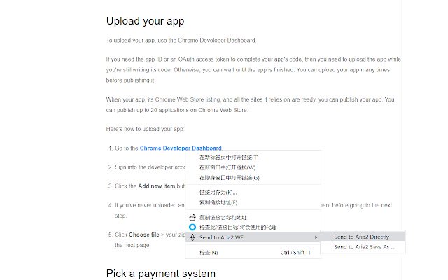 Send to Aria2 WE  from Chrome web store to be run with OffiDocs Chromium online