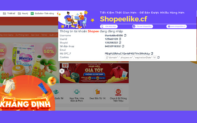 shopeelike kit  from Chrome web store to be run with OffiDocs Chromium online