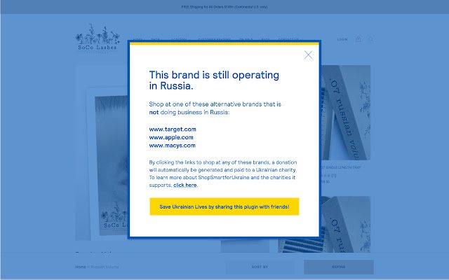 Shop Smart for Ukraine Extension  from Chrome web store to be run with OffiDocs Chromium online