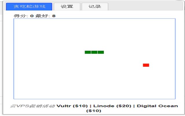 Simple Snake Game  from Chrome web store to be run with OffiDocs Chromium online