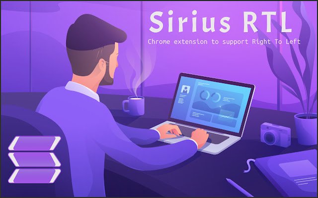 Sirius RTL  from Chrome web store to be run with OffiDocs Chromium online