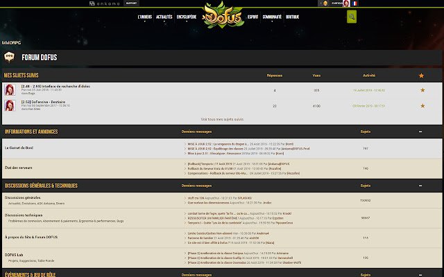 Skiney Theme forum Dofus  from Chrome web store to be run with OffiDocs Chromium online