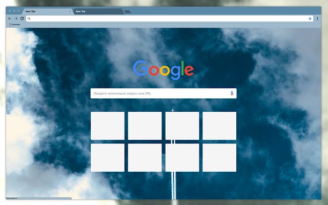 Sky  from Chrome web store to be run with OffiDocs Chromium online