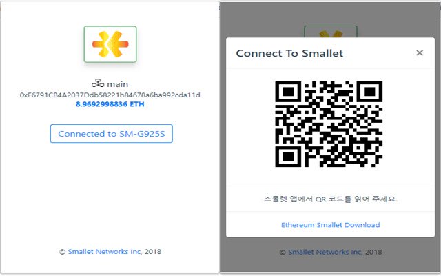 Smallet Connect  from Chrome web store to be run with OffiDocs Chromium online