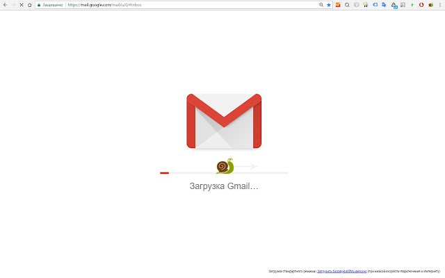 Snail on Gmail Loading Page  from Chrome web store to be run with OffiDocs Chromium online