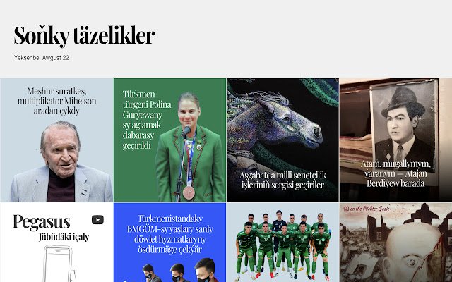 Soňky täzelikler  from Chrome web store to be run with OffiDocs Chromium online