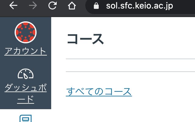 SOL Hide Photo  from Chrome web store to be run with OffiDocs Chromium online