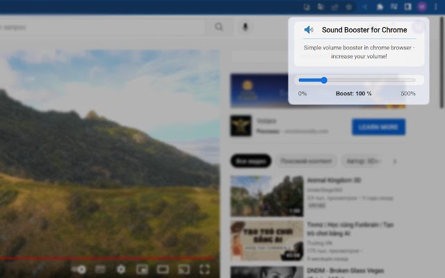 Sound Booster  Volume Control  from Chrome web store to be run with OffiDocs Chromium online