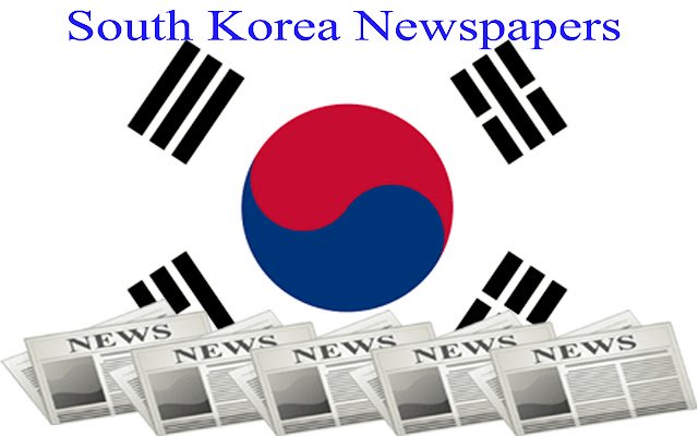 South Korea Newspapers  from Chrome web store to be run with OffiDocs Chromium online