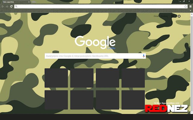 SPG Camo Theme  from Chrome web store to be run with OffiDocs Chromium online