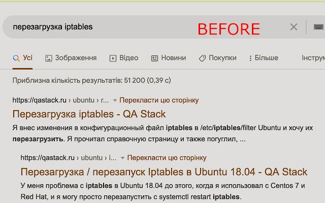 Stackovershits из интернет-магазина Chrome будут запускаться с помощью OffiDocs Chromium онлайн