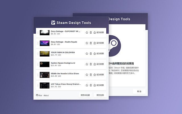 Steam Design Tools de Chrome web store se ejecutará con OffiDocs Chromium en línea