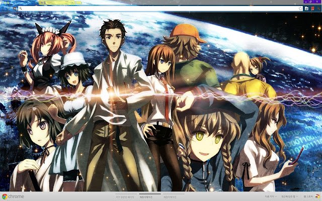 Steins;Gate Theme  from Chrome web store to be run with OffiDocs Chromium online