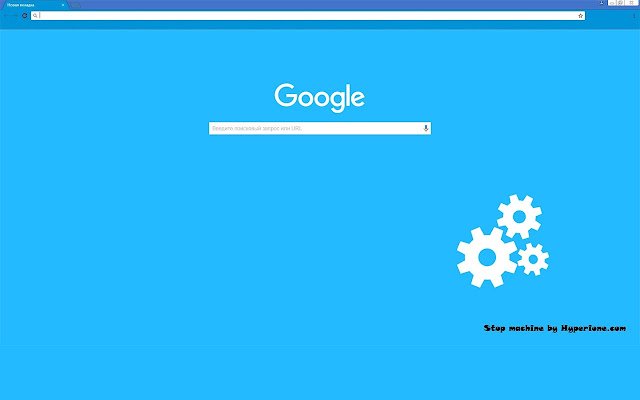 Stop machine  from Chrome web store to be run with OffiDocs Chromium online