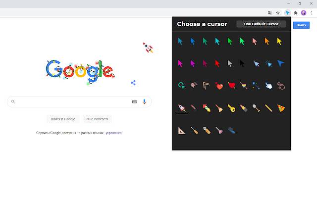 Style Cursor aus dem Chrome-Webshop, der mit OffiDocs Chromium online ausgeführt werden soll